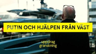 Uppdrag granskning