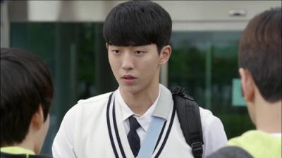 후아유 - 학교 2015