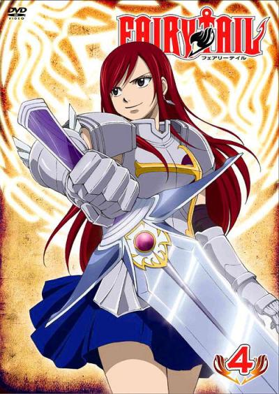 FAIRY TAIL filmas online