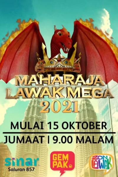 Maharaja Lawak Mega filmas online