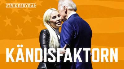 Utrikesbyrån