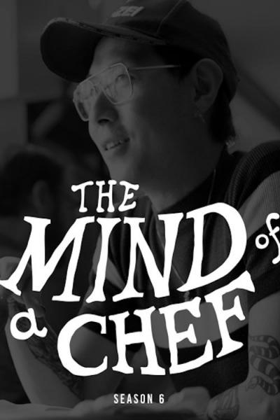 The Mind of a Chef filmas online