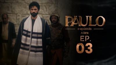 Paulo, o Apóstolo