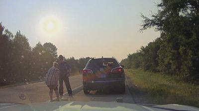 My Strange Arrest