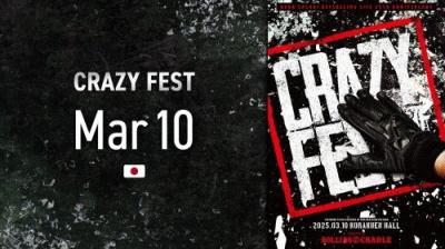 New Japan Pro Wrestling