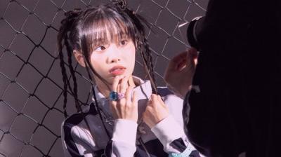CHUU-ing