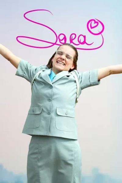 Sara filmas online