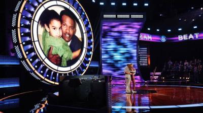 Beat Shazam