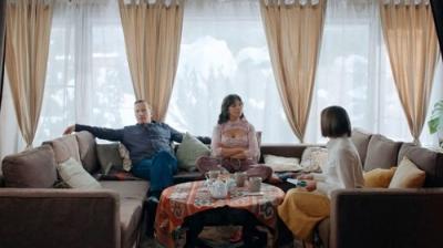 Полярный