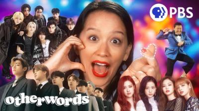 Otherwords