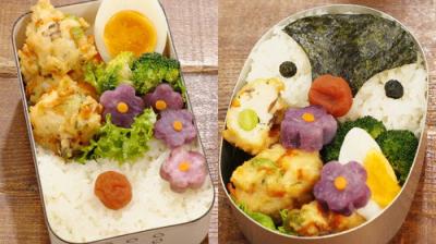 BENTO EXPO