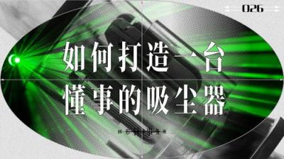 回形针PaperClip