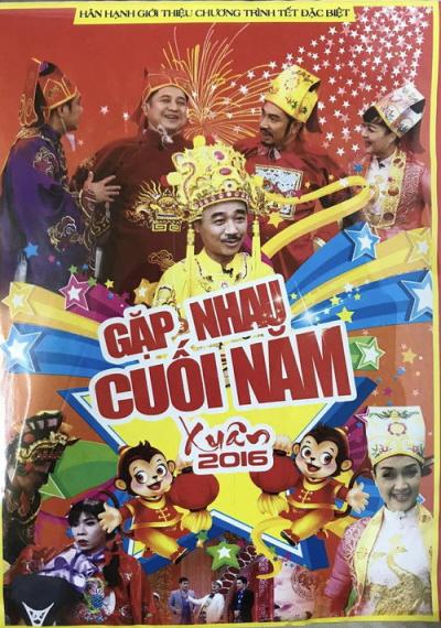 Gặp nhau cuối năm filmas online