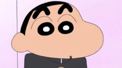 Shin Chan