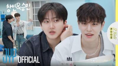 Stray Kids: Two Kids Room