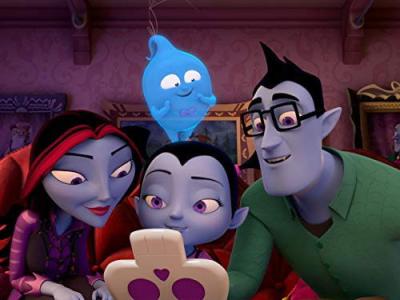 Vampirina