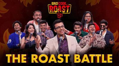Pretty Good Roast Show