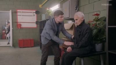 Ольга
