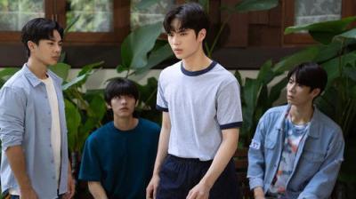 เพื่อน ตาย DFF
