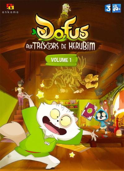 Dofus : Aux trésors de Kerubim filmas online