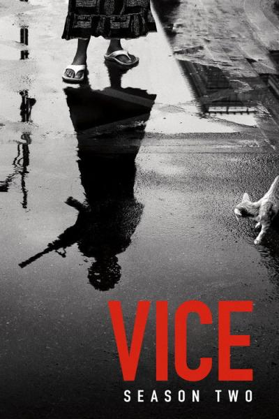 VICE filmas online