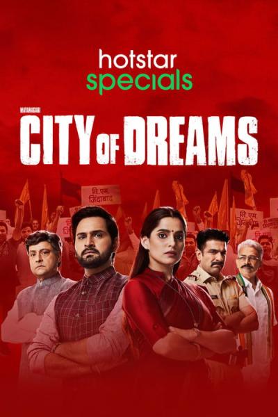City of Dreams filmas online