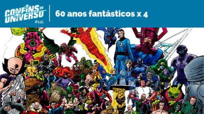 Confins do Universo
