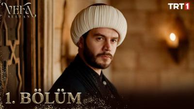Vefa Sultan