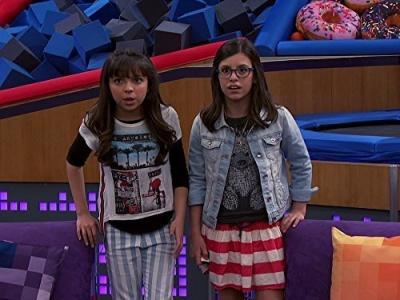Game Shakers