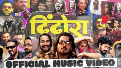 BB Ki Vines