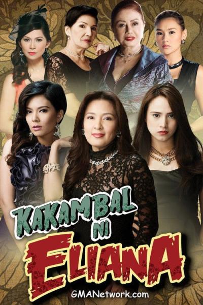 Kakambal ni Eliana filmas online