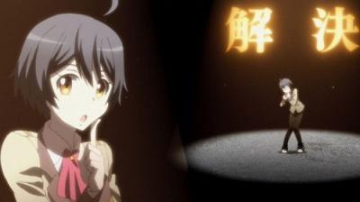 乱歩奇譚 Game of Laplace