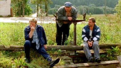 Участок