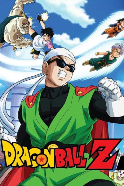 Drakonų Kova Z filmas online