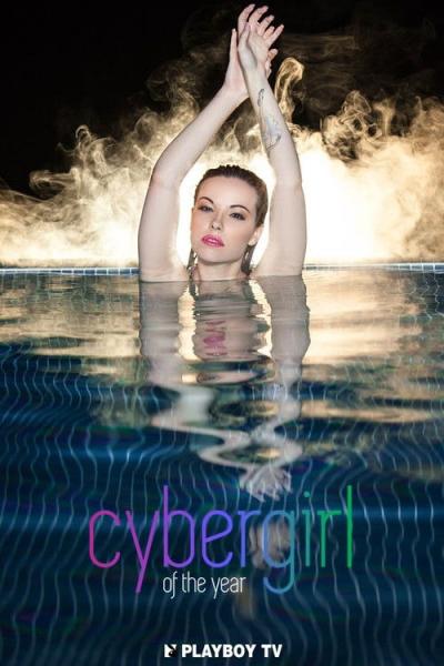 Cybergirl of the Year filmas online