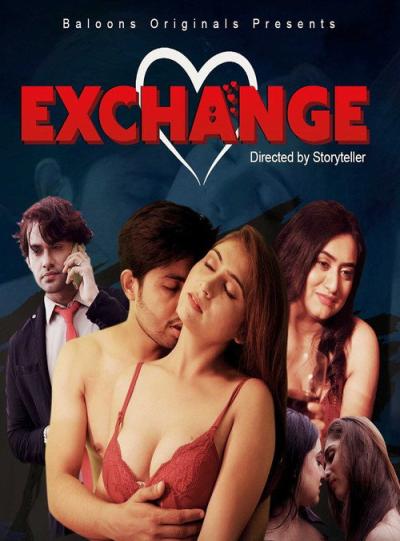 Exchange filmas online