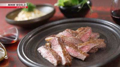 Itadakimasu ! Dining with the Chef