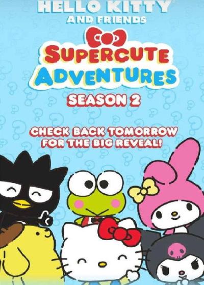 Hello Kitty and Friends Supercute Adventures filmas online