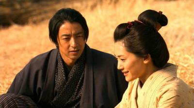 JIN - 仁 -