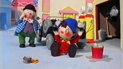 Noddy's Toyland Adventures