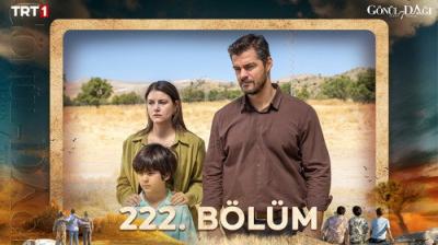 Gönül Dağı