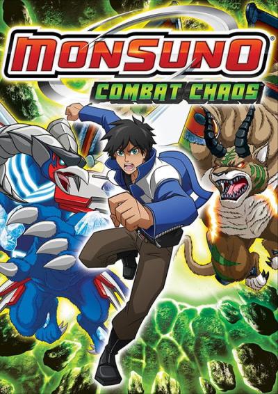 Monsuno filmas online