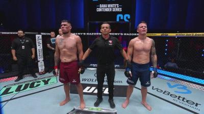 Dana White's Contender Series