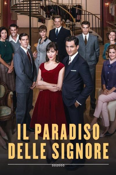 Ponių rojus filmas online