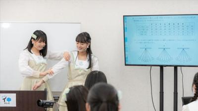 STU48 イ申テレビ