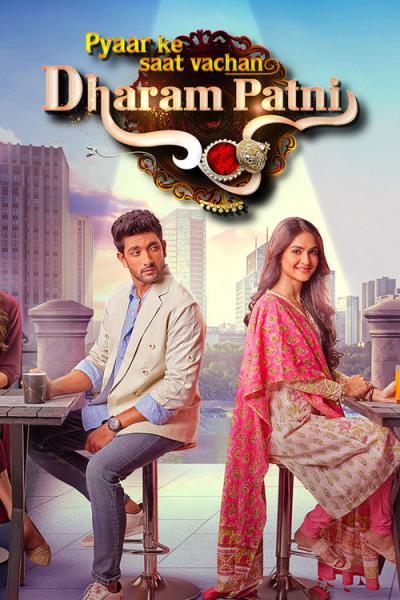 Pyaar Ke Saat Vachan - Dharam Patni filmas online