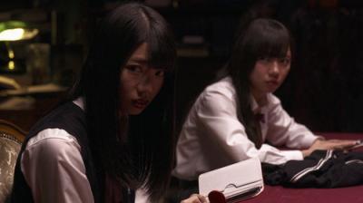 Re:Mind