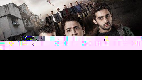 Sokağın Çocukları filmas žiurėti online