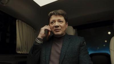 Телохранители