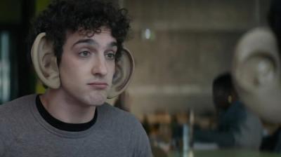 SKAM France